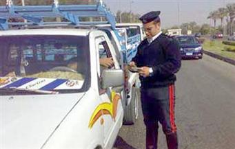    مخالفة حصيلة حملة مرورية على طرق محافظة الغربية
