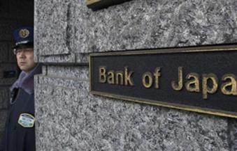 بنك اليابان يبقي على سياساته النقدية دون تغيير