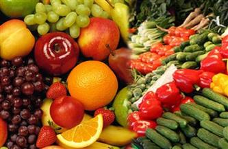 سعر الخضراوات والفاكهة اليوم الثلاثاء     