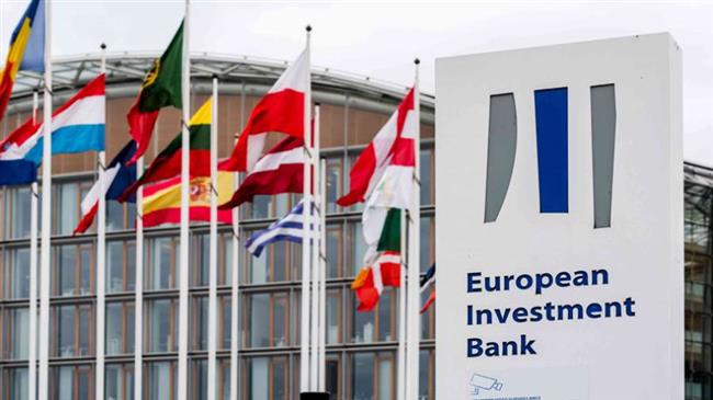 بنك الاستثمار الأوروبي يُقدم  مليون يورو لدعم الشركات والانتقال البيئي في إيطاليا