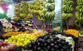 أسعار الخضروات والفاكهة اليوم الخميس  سبتمبر 