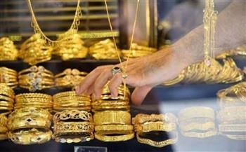  سعر الذهب في الإمارات اليوم الإثنين ٢٣ مايو  